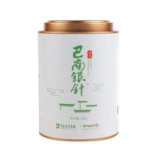 2025新茶 重庆茶业集团巴南银针 春茶绿茶叶毛尖类明前茶