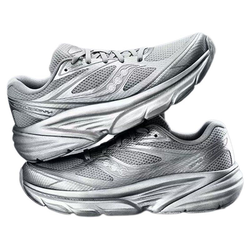 Saucony索康尼GUARD AMR日常百搭运动时尚城市通勤赛博缓震跑鞋