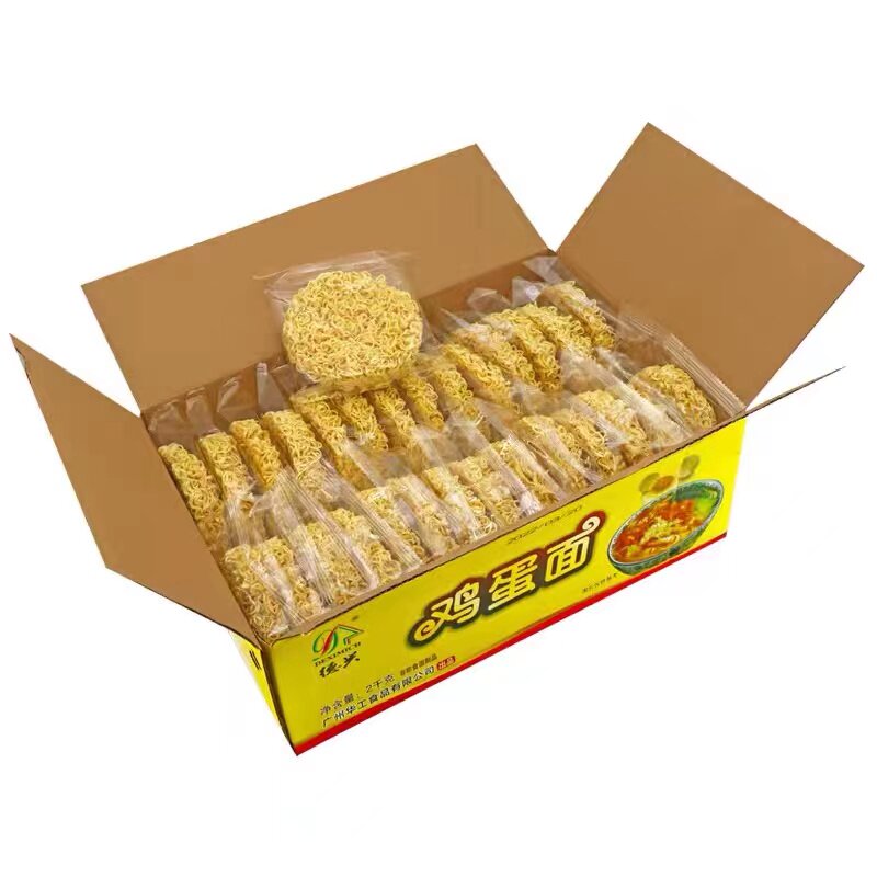 非油炸方便面饼独立包装鸡蛋面营养速食煮面广东炒面整箱细面条