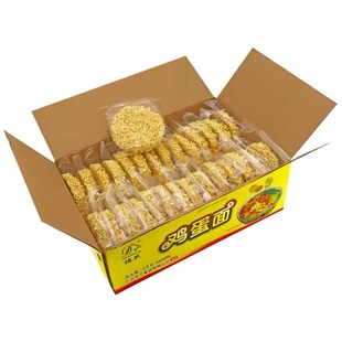 非油炸方便面饼独立包装鸡蛋面营养速食煮面广东炒面整箱细面条