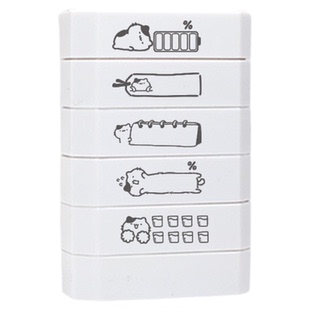 多积木层乌萨奇记录日常生活光敏章chiikawa考公考研学习激励印章