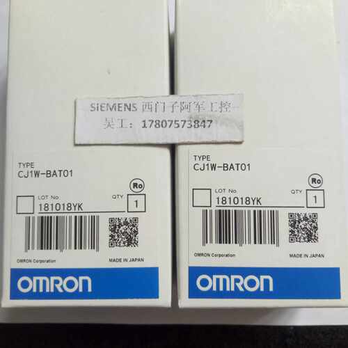 议价全新原装欧姆龙CJ1W-BAT01 3V CP1H CP1L CJ1M PLC用 锂电池