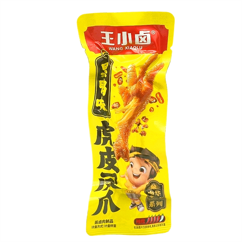王小卤虎皮凤爪250g黑鸭味青花椒味小包装称重酱卤肉制品包邮