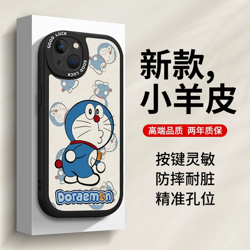 [灏忕緤鐨搯鍟姊﹁嫻鏋?3鎵嬫満澹?2纭呰兌iphone11鐨勪繚鎶よ蒋濂梡ro鍏ㄥ寘闃叉憯promax鐢穖ini濂虫柊娆捐秴钖勪釜鎬у澹抽珮绾т釜鎬]