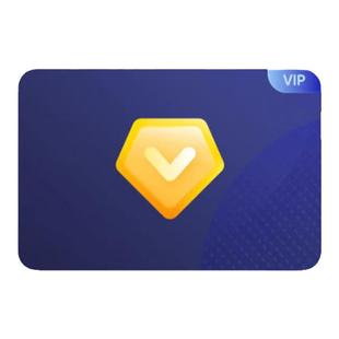 自动发货夸克学习会员VIP年卡15个月 学生搜题视频讲解问答会员