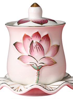 供水的杯子陶瓷供杯家用供佛杯莲花净水杯菩萨观音上供圣水杯贡杯