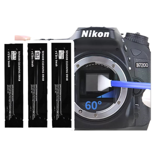 时栎帆cmos清洁棒相机传感器清洁套装coms全画幅清理洁液半画幅apsc镜头适用索尼/佳能/尼康/富士