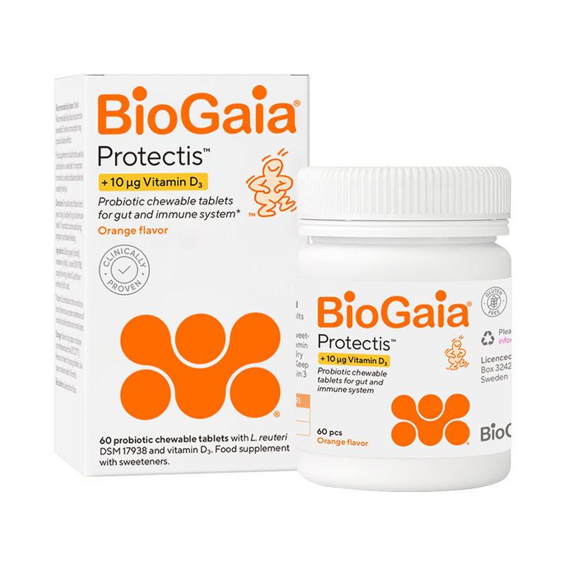 BioGaia益生菌咀嚼片含维生素D3