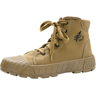 3537高帮解放鞋户外运动帆布鞋耐磨防滑工地工作鞋劳保胶鞋登山鞋