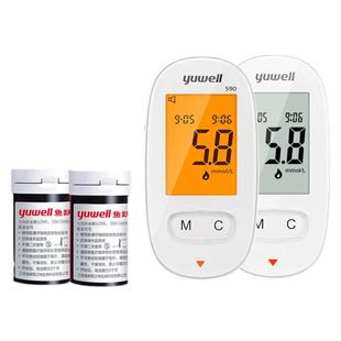 鱼跃血糖测试仪家用试纸条片580/590/590b型血糖仪新旧码104/306