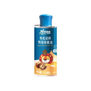 禾泱泱有机初榨特级核桃油辅食搭档
