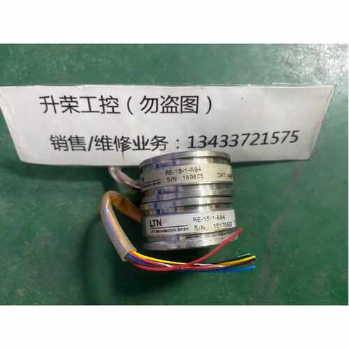 议价旋变编码器RE151A84议价
