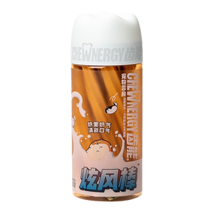 齿能宠物零食齿趣时光旋风棒狗狗磨牙棒训练洁齿棒幼犬狗狗零食