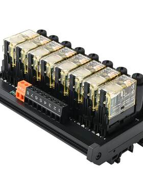恩爵RJ1S/RJ2S中间继电器模组24v