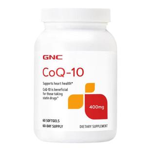 GNC辅酶Q10心脏保健400mg60粒软胶囊心脑血管保护备孕护心