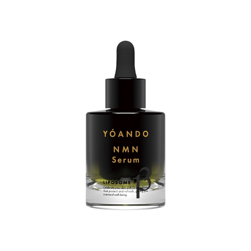 阿部养庵堂NMN日本原装进口抗皱紧致淡纹精华13Serum精华液5ml