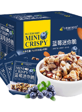 小刺猬的烦恼蓝莓迷你脆坚果礼盒