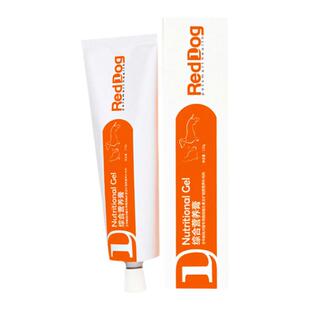 红狗营养膏120g宠物幼猫狗狗犬猫微量元素猫咪提升免疫力泰迪金毛