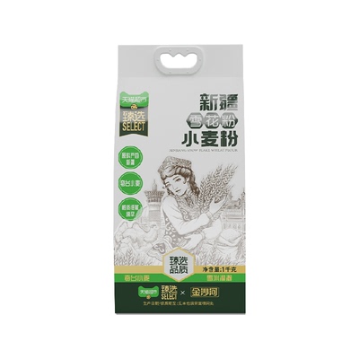 臻选金沙河新疆雪花粉面粉