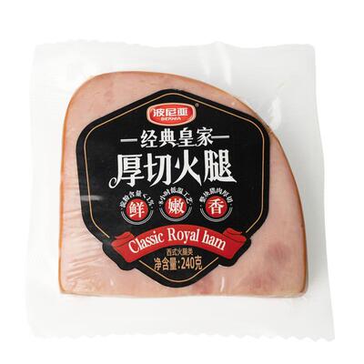 波尼亚经典皇家厚切火腿240g即食