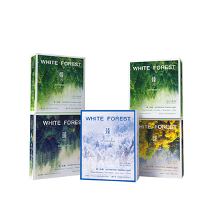 白色森林臻羽薄红豆杉卫生巾日夜用超薄透气姨妈巾护垫旗舰店正品