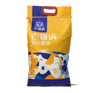 2025年正宗老哥俩东北大米黑龙江长粒香米10kg袋装新大米一级粳米