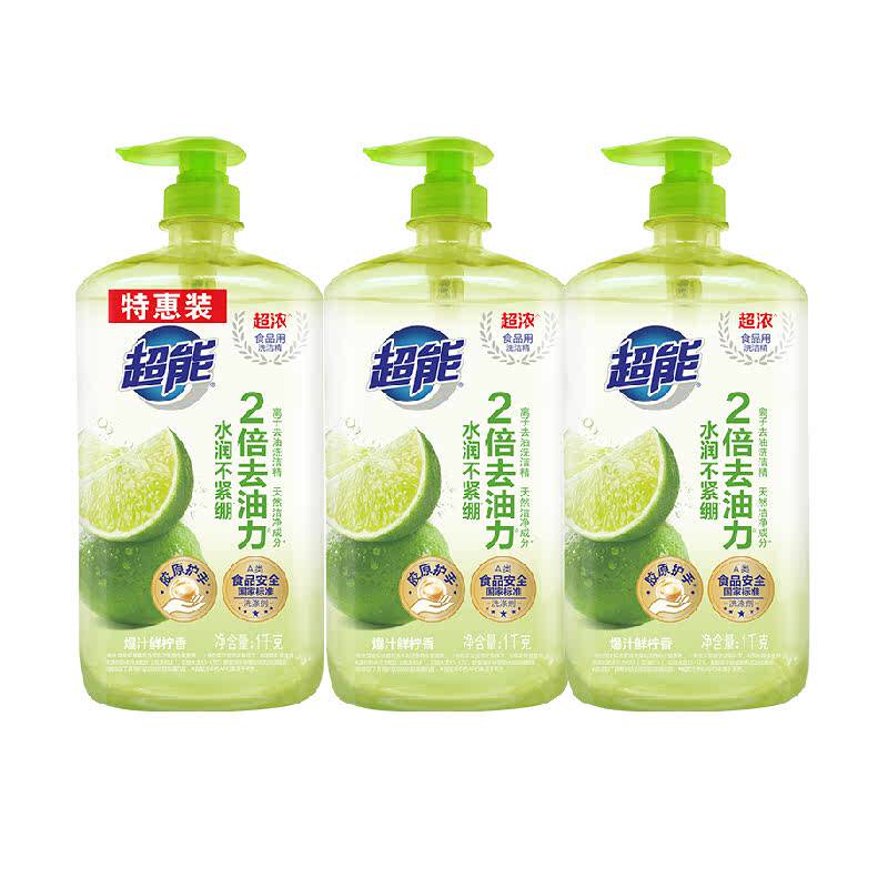 ���� ����ȥ��ϴ�ྫ1kg*3ƿ 19.25Ԫ+326�Խ��