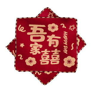结婚红手帕喜帕喜字手绢小方巾婚礼新娘陪嫁红色喜庆手巾婚庆回礼