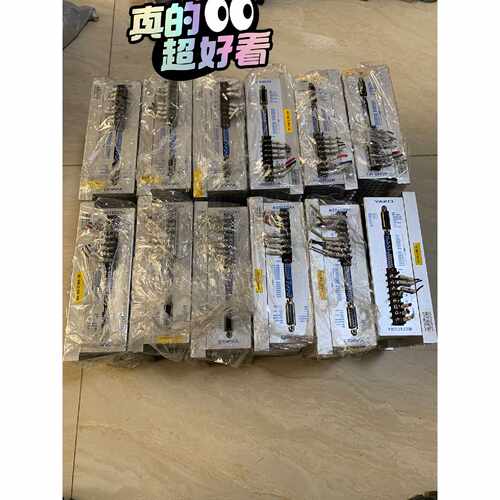 询研控YKD2822M两相步进驱动器原装拆机
