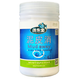 泥皮消鱼虾蟹景观池塘除青苔浒苔降解去泥皮黑改底净水调水产渔药