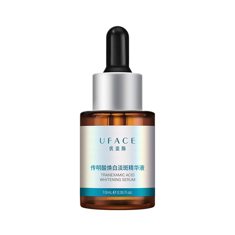 优斐斯传明酸美白淡斑精华液氨甲环酸提亮去黄淡化色斑10ml