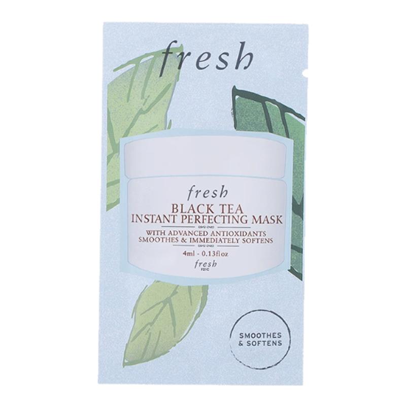 10片装！Fresh馥蕾诗红茶凝时修护面膜4ml小样白罐涂抹式滋养修护