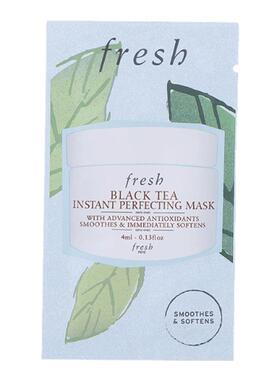 Fresh馥蕾诗红茶凝时修护面膜4ml