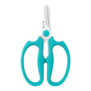 张小泉剪刀修花园艺花艺剪鲜花插花家用剪花草花枝花店专用工具剪