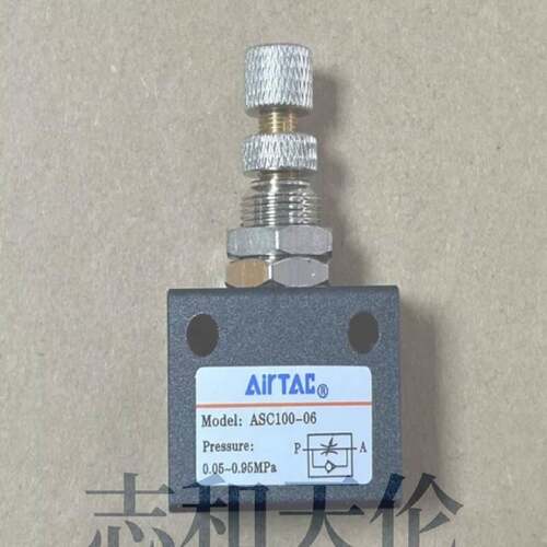 配件Plc 1pcs New Asc10006 Asc10006 Flow Control for Warranty