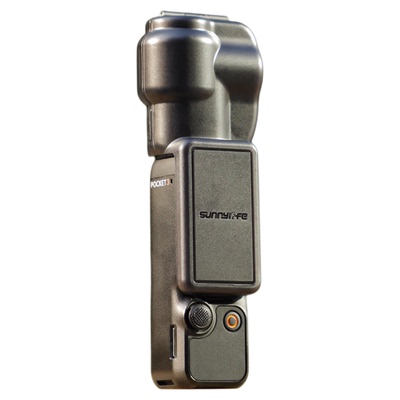 适用DJI大疆Pocket3保护罩硅胶套