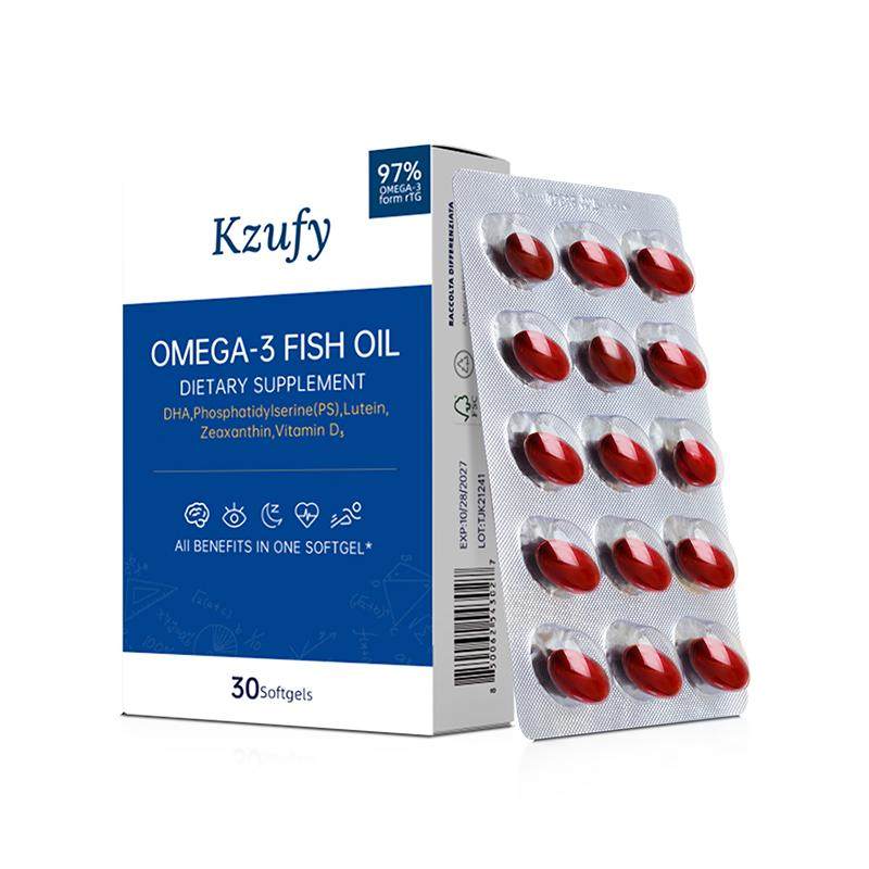 3盒】小文曲鱼油97%高浓度omega3补脑备考DHA神经酸EPA巴康明鱼油