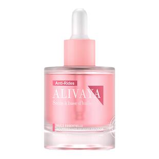 瑞士进口玫瑰精华油面部紧致抗皱抗初衰老去黄暗沉养护肤官方正品