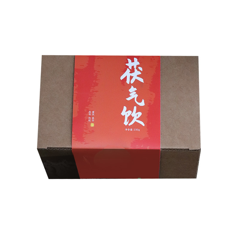 盒装茯气饮素颜水230g