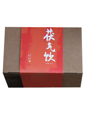 盒装茯气饮素颜水230g