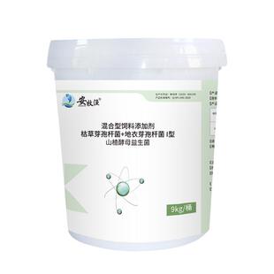 桶装山楂酵母粉益生菌兽用开胃大山楂猪牛羊鸡鸭混合型饲料添加剂