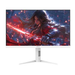 AOC显示器27英寸2K200HZ高刷Q27G4/WS纯白色电竞IPS电脑液晶屏幕
