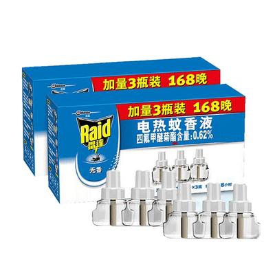 雷达电热蚊香液6瓶补充液