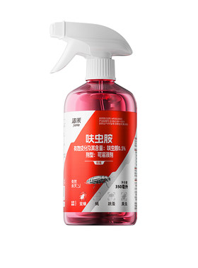 呋虫胺虫卵双杀无色无味喷雾