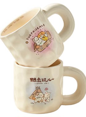 专区玻璃杯萱德堂陶瓷