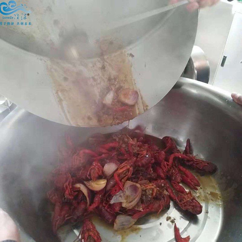 蒜蓉龙虾料炒料机 100L小龙虾炸炒锅 小龙虾搅拌炒锅