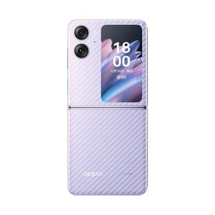 适用OPPOfindN2Flip手机背膜oppo折叠屏保护膜find2磨砂防指纹PGT110碳纤维防刮半透明Findn2flip后盖软贴纸