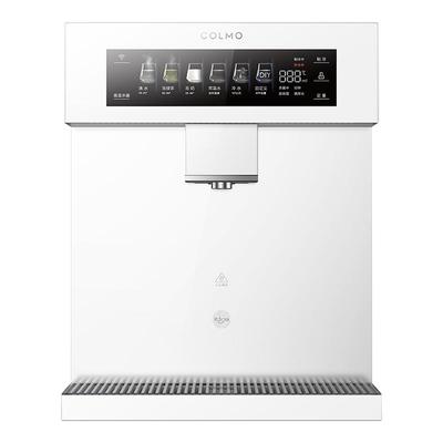 COLMO壁挂管线机DA06云璃白