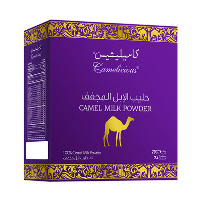 【自营】Camelicious迪拜进口纯骆驼奶粉中老年成人高钙480g
