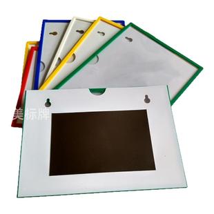 磁性货架标牌标签贴磁吸货架提示牌磁性展示贴可悬挂标牌磁性卡套